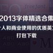 2024年香港历史开奖记录查询结果是什么